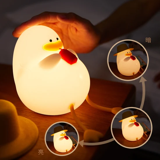 Happy Duck 모자가 없는 충전식 재미있는 실리콘 야간 조명 램프